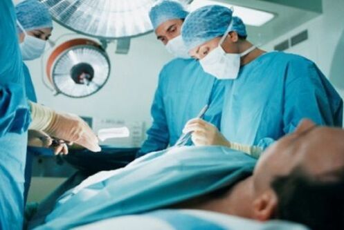 cirugia para la prostatitis